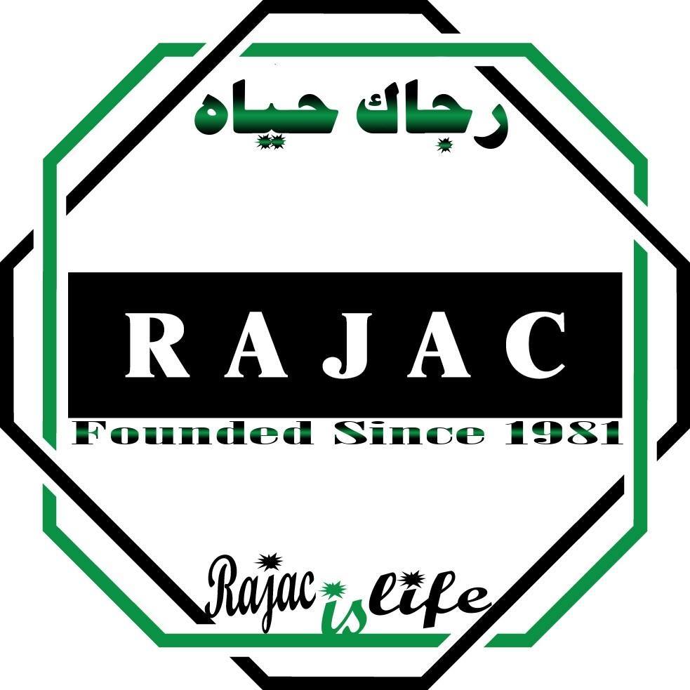 Rajac Hurghada School