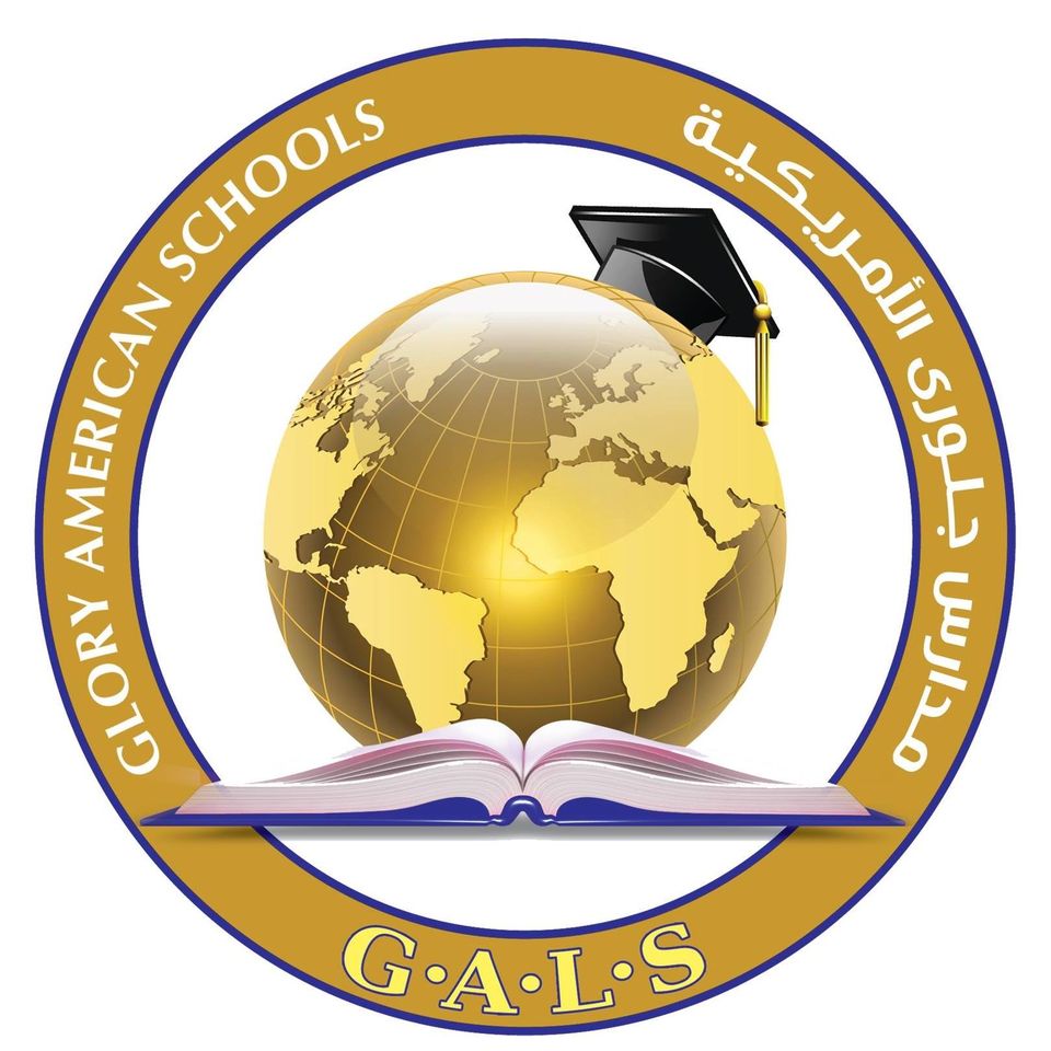 Glory International Language School (G.I.L.S)(Mansoura)