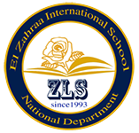 EL Zahraa Language School (Z.L.S)