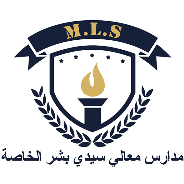 Maaly Sidi Beshr (Old)